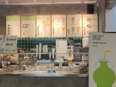 -宝珠奶酪(浦东金桥店)