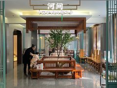 -高玛纳驴肉火烧(河间店)