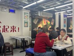 -小民大排档(马场角横路店)