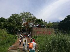 门面-紫云谷景区