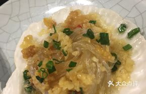 Steamed Scallop with Vermicelli