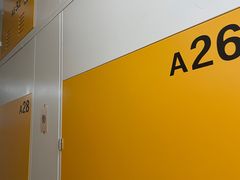 -安东易迷你仓自助寄存仓库(金桥店)