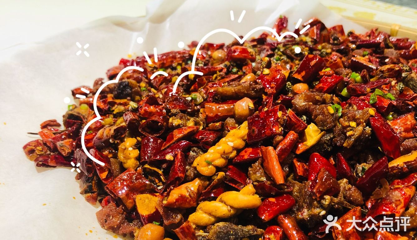 超有feel的川菜-无双&欢喜