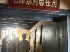 -井冈山风景名胜区