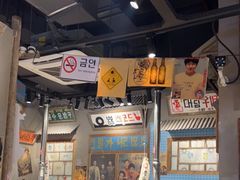 -奎梨(宿迁泗阳银河时代广场店)