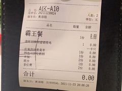 -清晖小苑•顺德地方菜(壹海城店)