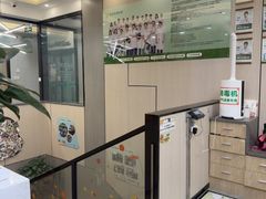 -半岛宠物医院24小时(西派城店)