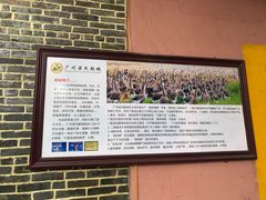 -鹅城