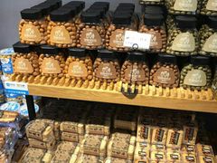 -格美思蛋糕gemce cake(托乐嘉店)