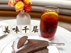 -La Repete(大宁久光店)