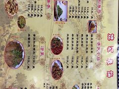 -姥家春饼店(漳州二路店)