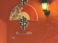 -吧嘚嘴炭烧鸽串吧(北海街店)