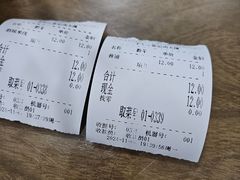 -子午路张记肉夹馍(翠华路店)