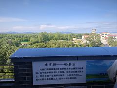 -图们国门景区