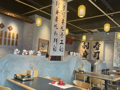 -林妈妈村·日式料理(宝山万达店)