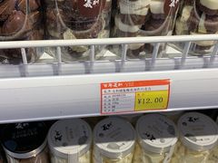 -百年义利(北兴路店)