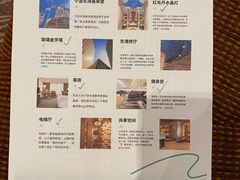-宁波东港喜来登酒店