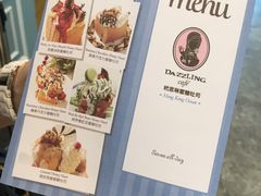 -Dazzling Cafe 蜜糖吐司专卖店