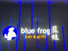 -bluefrog蓝蛙(悠唐购物中心店)