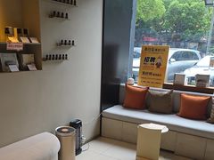 -泰合玺·精油疗愈 SPA(南京河西万达店)