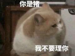 -喜茶(杭州滨江宝龙店)