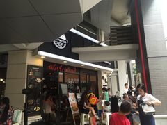 门面-遇见西木美式餐厅(体育路店)