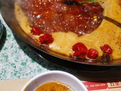 红锅底-五里关火锅(牛市口店)