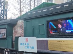 -老外街