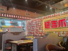 -大头叔烤鸡爪·朝鲜族烤串(天池路店)