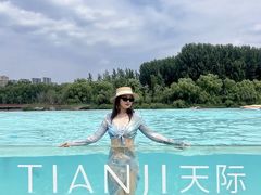 -清河半岛温泉度假酒店