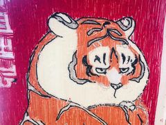 -A+毛毛毯·高温珐琅·银饰DIY(三里屯店)