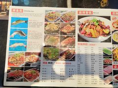 -渔夫渝厨(北医三院店)
