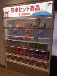 -cocokarafine可开嘉来