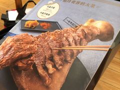 -西贝(宝乐汇店)