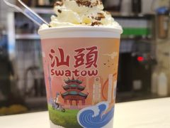 -一杯潮茶·专注潮汕茶饮(十二中创始店)