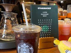 -星巴克(天津五大道店)
