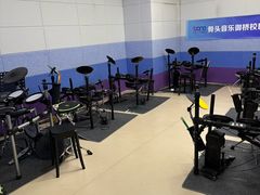 -骨头音乐BoneMusic·架子鼓·军鼓·考级(复地活力城校区)
