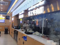 -清真·尖子尖牛肉面(王府井店)