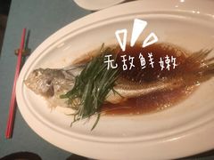 -三利音·玖弄小鲜(浦东嘉里城店)