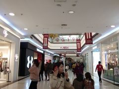 -永旺梦乐城国际商城(北清路店)