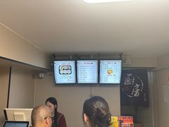 -杏好遇见你(总店)