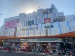 -吾悦广场(南京鼓楼店)