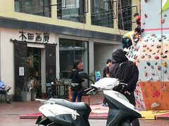 -大理床单厂艺术区