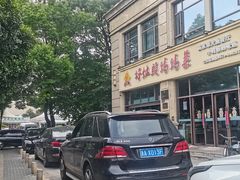 -好灶头妈妈菜·柴火灶台鱼·千岛湖土菜地标美食