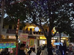 -水井拉粉油条(赤坎民国风情街店)