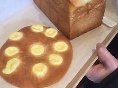 -Dough&Joe团憩(瑞虹天地月亮湾店)