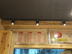 -老巷口川味火锅