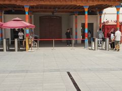 -库车王府