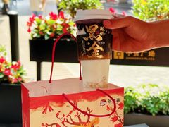 -茶话弄(中贸广场店)