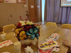 -金芙美月子中心(财富别墅店)